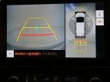 パノラミックビューモニター付きです。車両を上から見たような映像をディスプレイオーディオ画面に表示。運転席からの目視だけでは見にくい、車両周辺の状況をリアルタイムでしっかり確認できます。