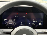 総走行距離数124km