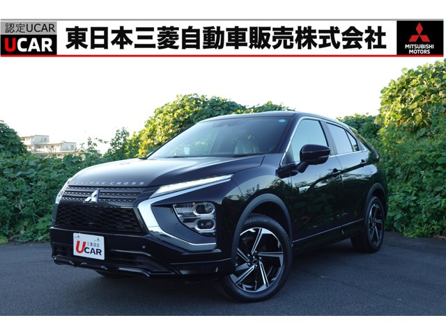 エクリプスクロス PHEV 2.4 P 4WD 