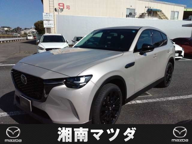 CX-60 3.3 XD ドライブ エディション ディーゼル