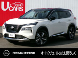 茨城日産自動車 オートクチュールひたち野うしくの在庫をご覧頂きまして、有難うございます。
