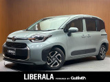 ◆LIBERALAは、輸入車選びの新たなスタイルを提案するインポート・セレクト・ブランドです。オーナー様となる方がクルマから直接感じる感性を第一にした、最良の一台との出会いをコーディネートいたします。