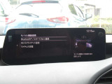 カープレイ対応!