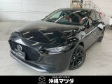 数ある車両の中から、当店の車両をご覧いただき誠にありがとうございます。沖縄マツダ浦添店です。お見積りや在庫確認等お気軽にお問合せください。