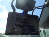 前側ドライブレコーダー付