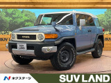 SDナビ バックカメラ 寒冷地仕様 コーナーセンサー 禁煙車
