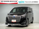 相模原市緑区谷ケ原1-17-13☆詳しくは無料通話0078-6003-827541 相模原ICすぐ