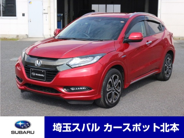 ヴェゼル 1.5 ハイブリッド Z ホンダセンシング 