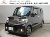 ホンダカーズ横浜U-select新横浜店へようこそ。 当社下取りのお墨付き車両。人気車両で充実装備の一台。おススメです。どうぞご覧ください。
