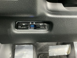 ETC付いてます。ETCが使用可能な道路通行料はキャッシュレスでスマートに走行できます。再セットアップして納車致します
