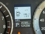 気になるお車がありましたら右の電話番号から直接お店にお問い合わせください。支払方法から車両情報、状態までなんでもご説明させて頂きます。スタッフ一同ご連絡お待ちしております。