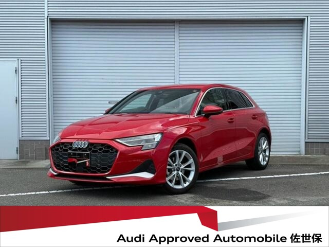 A3スポーツバック 30 TFSI アドバンスド 