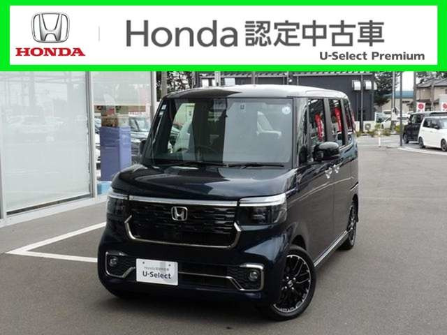 N-BOXカスタム ターボ コーディネートスタイル 2トーン 