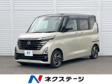 両側電動ドア 純正9インチSDナビ 全周囲カメラ 衝突被害軽減システム