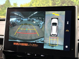 【パノラミックビューモニター】専用のカメラにより、上から見下ろしたような視点で360度クルマの周囲を確認することができます☆死角部分も確認しやすく、狭い場所での切り返しや駐車もスムーズに行えます。