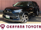 当店の車両をご覧いただき、誠にありがとうございます。ごゆっくりご覧ください。