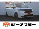ホンダ ステップワゴン