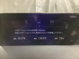 【ナビSDカードは別途購入が必要です】フルセグTV、インターネットラジオやBluetoothなどのエンターテーメント機能を凝縮したマツダコネクト!