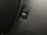 お買い得なミライースが入荷しました♪ETC車載器、カーペットマット装備となっており当店でもおススメの一台となっております!近畿二府四県のご来店頂き現車確認・ご契約可能なお客様のみの販売となります