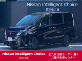 この度は当店中古車検索ページを開いて頂き誠にありがとう御座います。在庫に無い車種でもご予算、ご要望に応じてお客様に最適な一台をご提案させて頂きます。