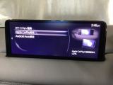 Apple Carplay・Android Auto対応!マツダ コネクト(コマンダーコントロール)でスマートフォンを操作して、通話、音楽を聴いたり、マップで目的地を調べることができます。