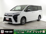 厳選されたトヨタ認定中古車のヴォクシーハイブリッドです。環境にやさしく燃費性能も良いハイブリット車です。静かな走りによる快適な静粛性の室内を実感できます。