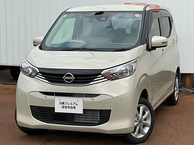 デイズ X 4WD 
