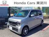 令和5年式 走行距離2,3万km N-WGN L ホンダセンシング助手席回転シートが入荷しました。
