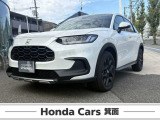 ホンダ ZR-V
