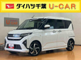 お支払総額には、自賠責保険料、税金、リサイクル預託金、県内登録に伴う諸費用が含まれております(オプション用品等は別途承ります)。県外登録や、店頭納車以外をご希望の際は別途費用を頂戴致します。