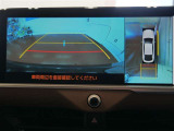 【全周囲カメラ】まるで上から車を見ている様に移ります☆縦列駐車や幅寄せ時に大活躍♪