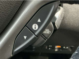 当店の車は全て総額表示をしております。諸費用について気になる点などありましたら、お気軽にお問い合わせください!