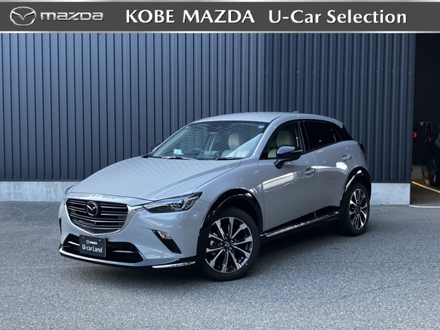 CX-3 1.5 15S アーバン ドレッサー II