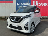 日産 デイズ