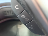 「運転中、電話がきちゃった・・・」そんなときは、こちらのボタンを使いこなせば、楽々と電話ができます!焦って路肩に止める事や、ながら運転を避けることも出来るので安全運転にも繋がります!