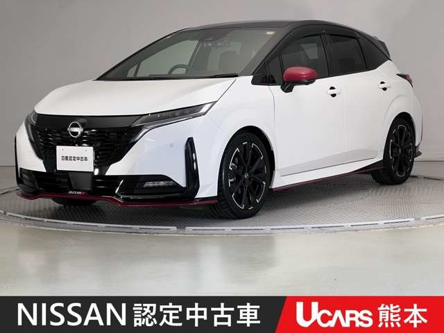 ノートオーラ  1.2 NISMO