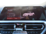 ◆iDriveを装備。操作系統をディスプレイから独立させることで、人間工学に基づいた最適な運転環境を実現しております。◆