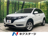 純正8型ナビ バックカメラ 衝突軽減装置 スマートキー ETC
