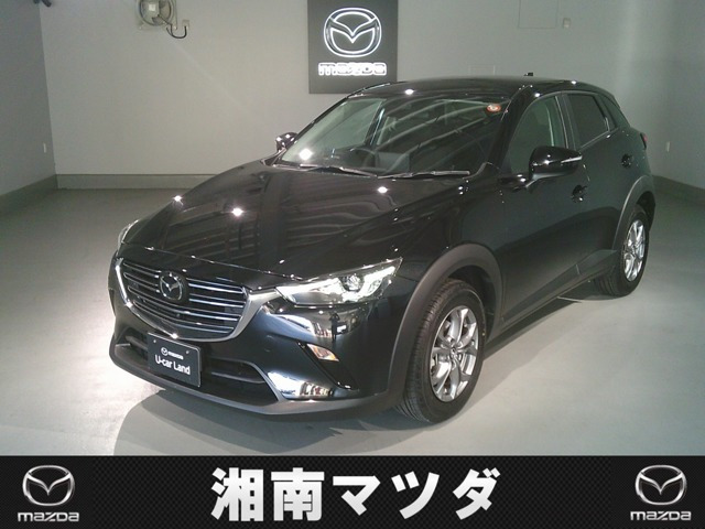 CX-3  1.5 15S ツーリング