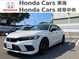 ホンダカーズ東海 半田青山店のお車をご覧いただき誠にありがとうございます! 気になる点などございましたらお気軽にフリーダイヤル 0078-6002-905410   までお電話お待ちしております!