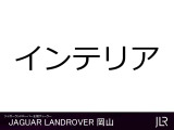 【状態の確認について】 「ここが見たい!!」という場所がございましたらお気軽にお申し付けください。個別に写真撮影し、メールにてお送り致します。また、ZoomやFacetimeなどによる現車確認も可能です!