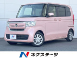 バックカメラ 衝突被害軽減システム 禁煙車 ドラレコ コーナーセンサー