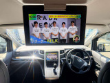 気になるお車がありましたら右の電話番号から直接お店にお問い合わせください。支払方法から車両情報、状態までなんでもご説明させて頂きます。スタッフ一同ご連絡お待ちしております。