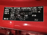 ご覧頂きましたお車が売約済みの場合もございます。ご来店いただく際、お手数ですがお電話にて 在庫の確認をお願い致します。