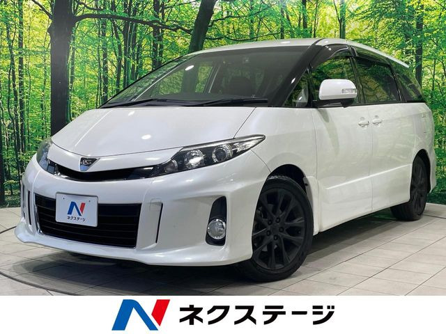 エスティマ 2.4 アエラス 