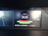 ソナーセンサー装備、後方の障害物までの距離と方向を知らせてくれます