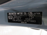 県内の少し離れた店舗にある場合でも、お近くの店舗にてどのお車もご購入頂けますのでご安心ください。