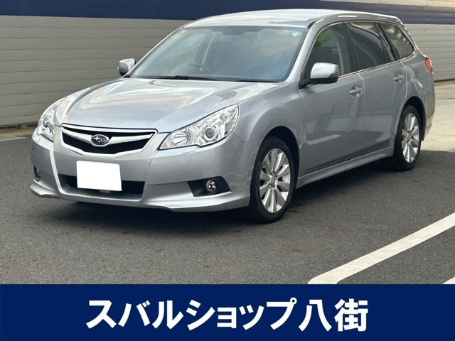 レガシィツーリングワゴン 2.5 i アイサイト 4WD
