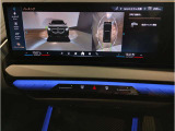 ☆オンライン商談・動画配信サービス実施中!!☆気になるお車の詳細を動画またはビデオ通話でご案内させていただきます!!