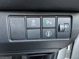 横滑りを抑制し車の姿勢の安定を図るVSA機能、車庫入れや縦列駐車など狭い場所でも安心な障害物センサー搭載。